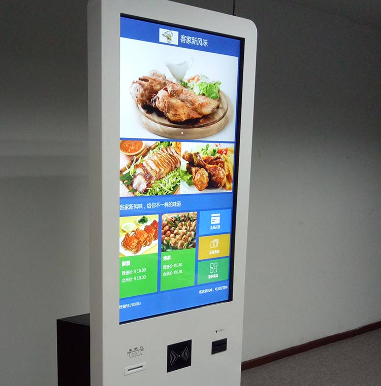 模组在自助点餐终端应用