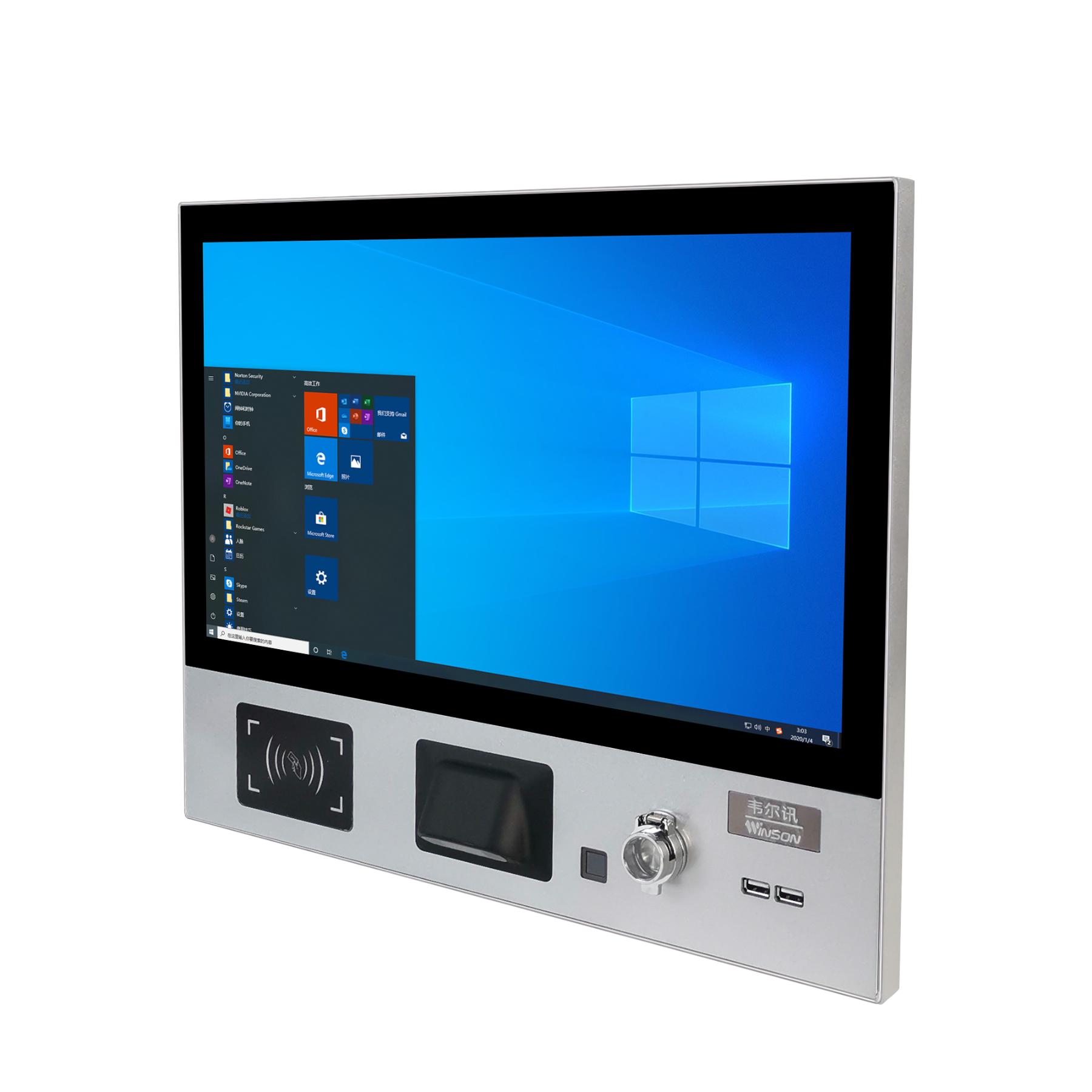 18.5寸智能终端-Z185B