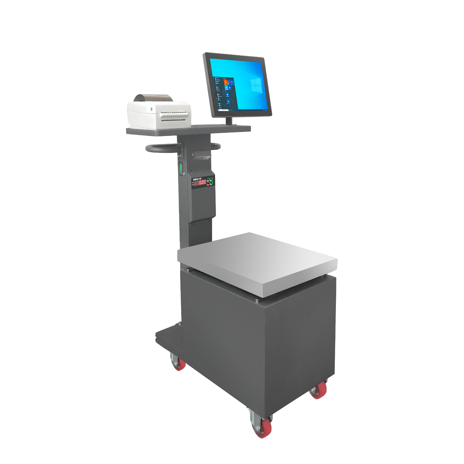 高称盘智能电子秤-XT150H